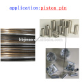 Pin & Piston Pin Use Seamless Steel Tube and Pipe